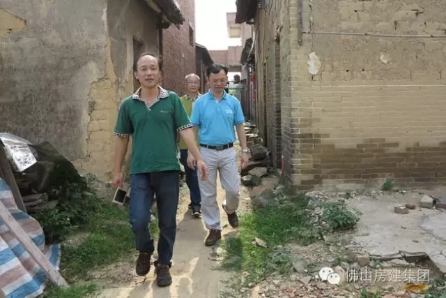 開展“兩學(xué)一做”活動(dòng)，公司領(lǐng)導(dǎo)慰問困難殘障人士