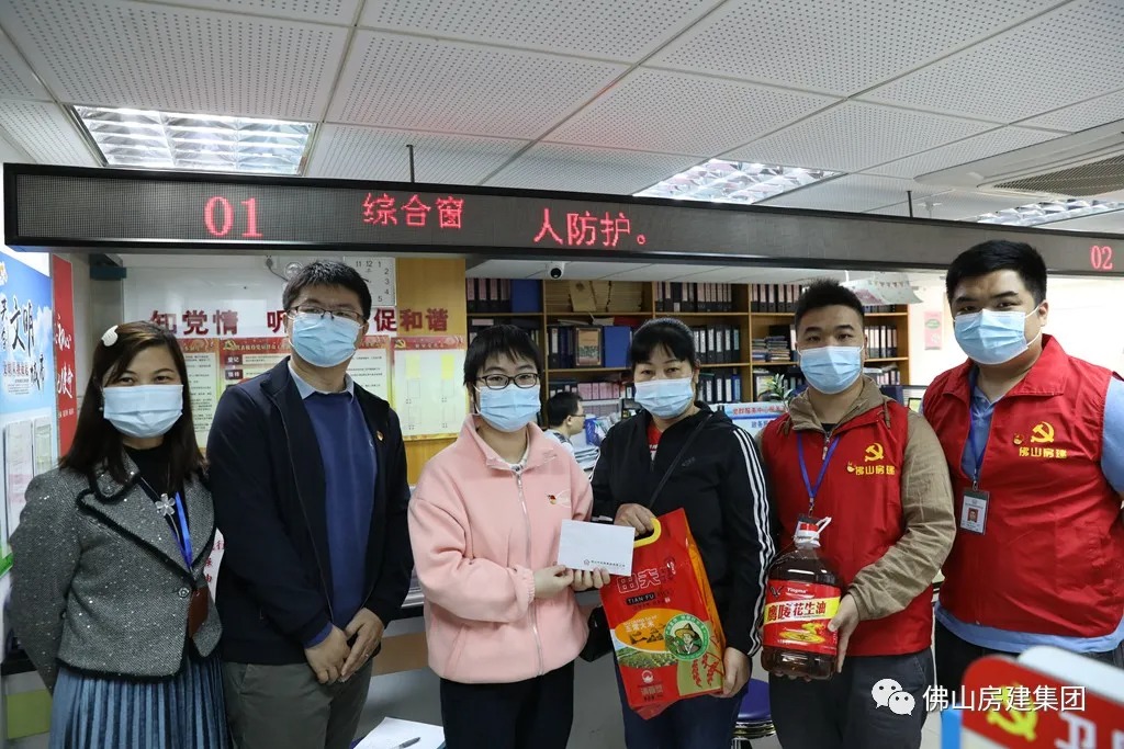 佛山房建江海路E地塊保障房項(xiàng)目臨時(shí)黨支部開展“三八婦女節(jié)”慰問(wèn)活動(dòng)