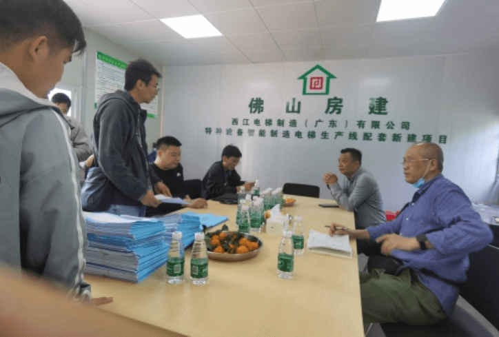 由明豐分公司管理的西江電梯制造（廣東）有限公司特種設(shè)備智能制造電梯生產(chǎn)線配套新建項(xiàng)目廠房1、廠房2、廠房3、廠房4、 廠房5、車間A、車間B順利通過(guò)聯(lián)合驗(yàn)收！