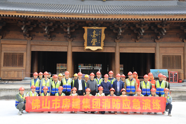 開(kāi)展消防應(yīng)急演練，筑牢安全生產(chǎn)防線