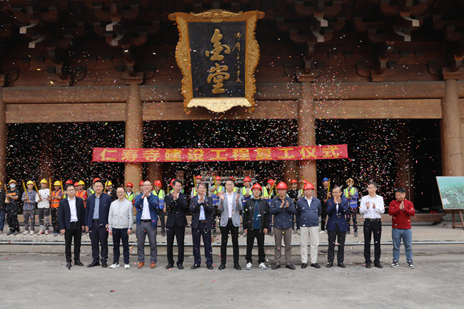 佛山仁壽寺項目再度復(fù)工！開干！