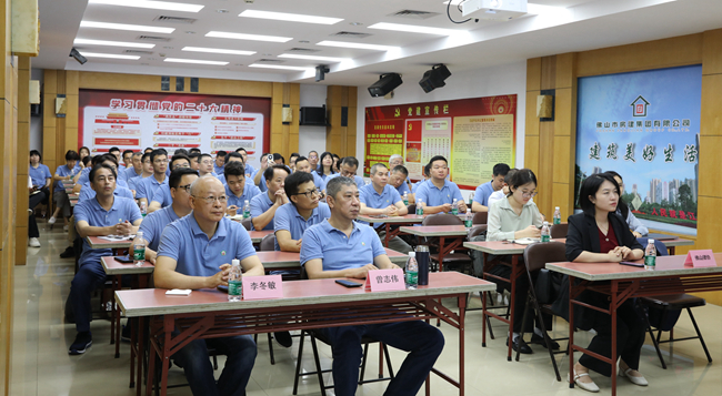 筑牢風(fēng)險防控意識，強(qiáng)化企業(yè)安全防線