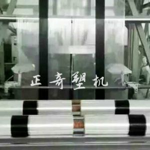 三層共擠黑白雙色地膜機組設備生產線