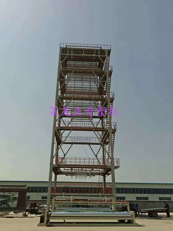 單層吹膜機和多層吹膜機的區(qū)別.jpg